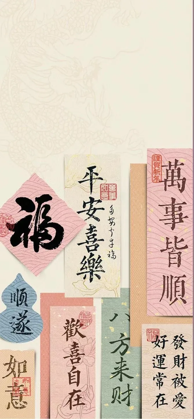 Pinterest 设计灵感 | 日本艺术设计灵感-多模态AI
