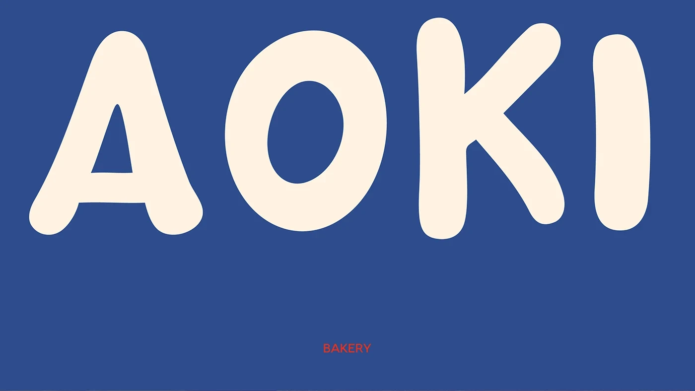 Behance 设计精选 | AOKI BAKERY-多模态AI