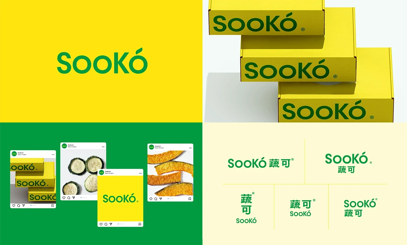 Behance 设计精选 | SooKó-多模态AI