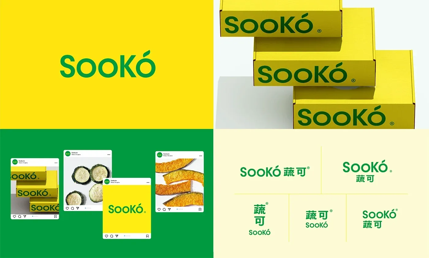 Behance 设计精选 | SooKó-多模态AI