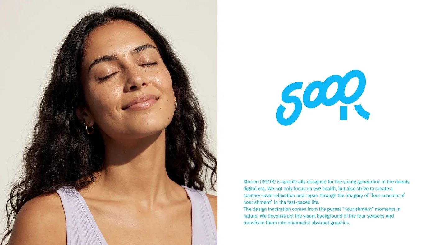 Behance 设计精选 | SOOR - Brand Identity & Packaging Design-多模态AI