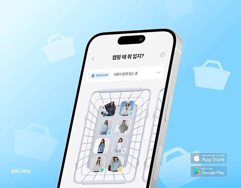 Behance 设计精选 | PiKi | From Wish to Pick-多模态AI