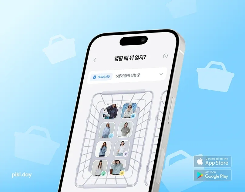 Behance 设计精选 | PiKi | From Wish to Pick-多模态AI