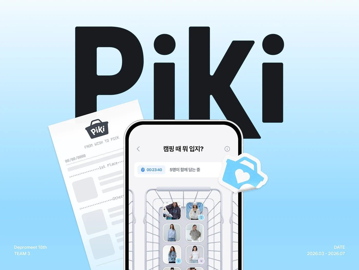 Behance 设计精选 | PiKi | From Wish to Pick-多模态AI
