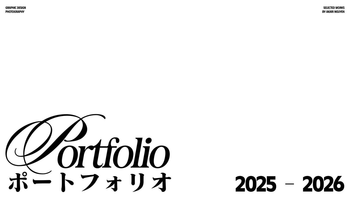 Behance 设计精选 | portfolio (2025-2026)-多模态AI