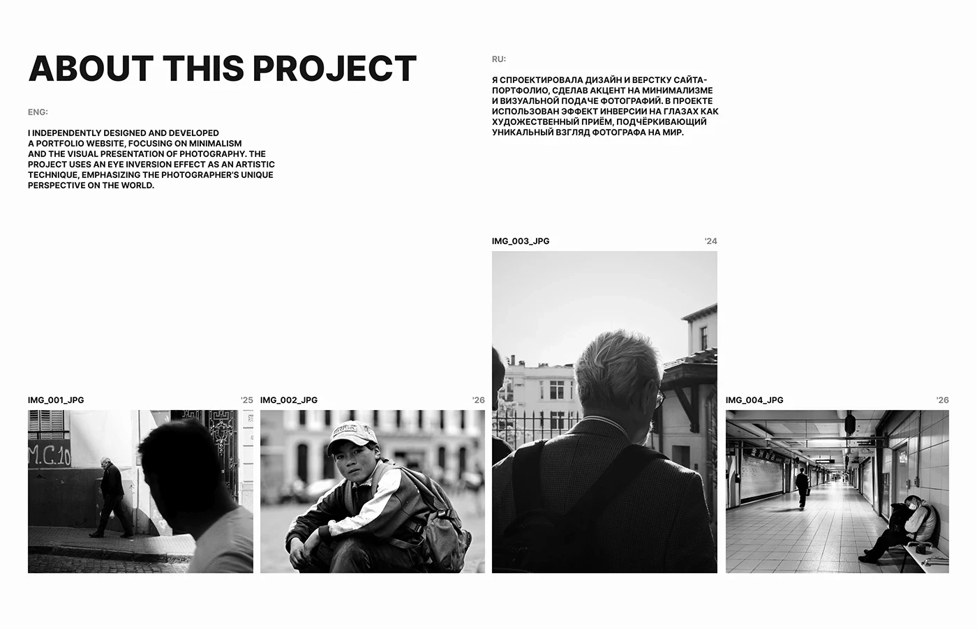 Behance 设计精选 | Photographer's portfolio | Landing page | UX/UI design-多模态AI