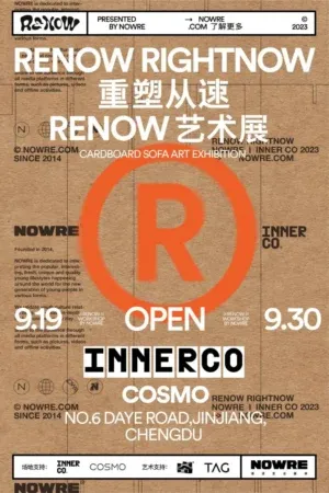 Pinterest 设计灵感 | 平面海报设计灵感