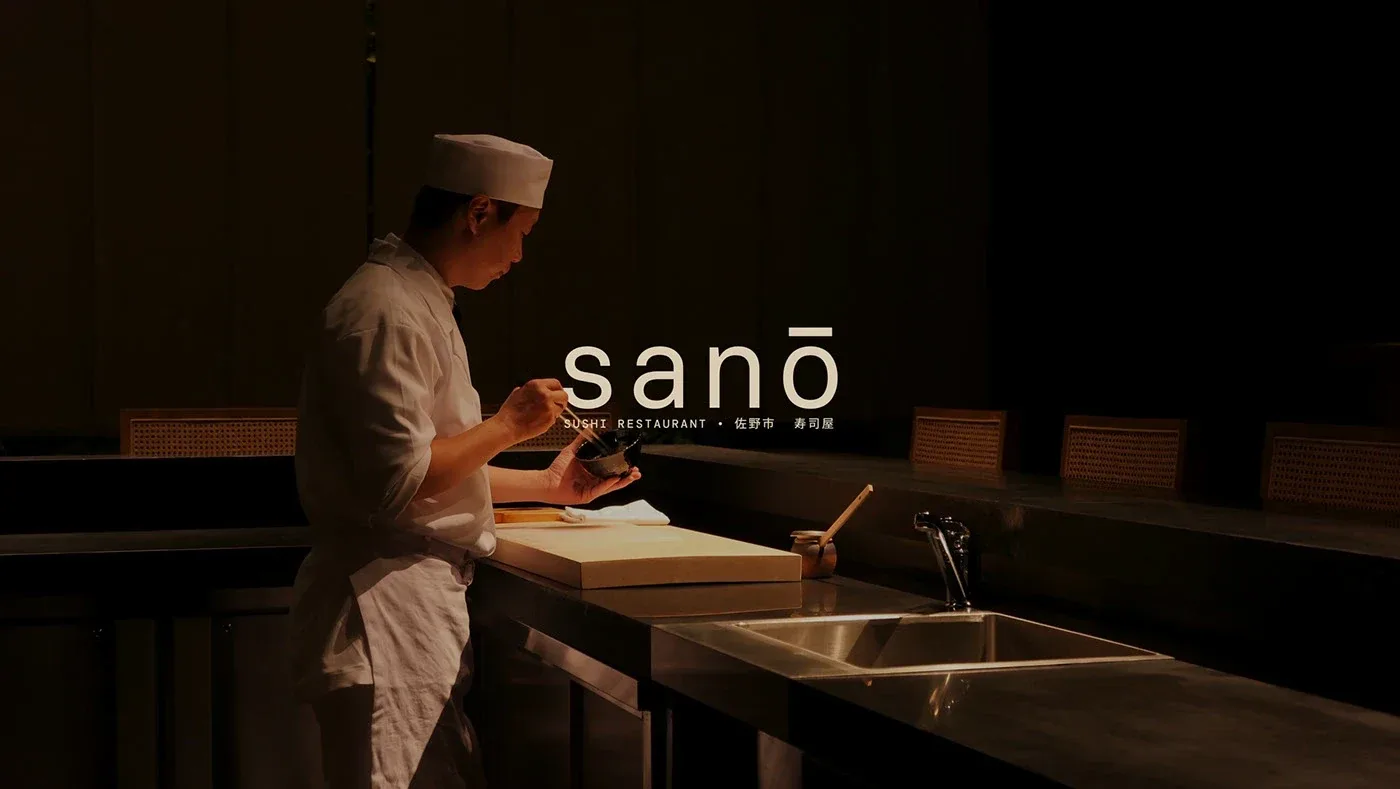 Behance 设计精选 | Sanō Sushi Restaurant-多模态AI