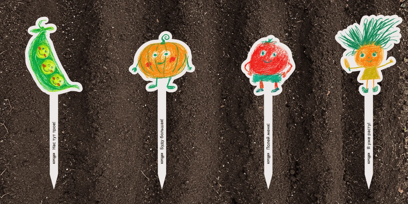 Behance 设计精选 | koreshki — seed branding-多模态AI