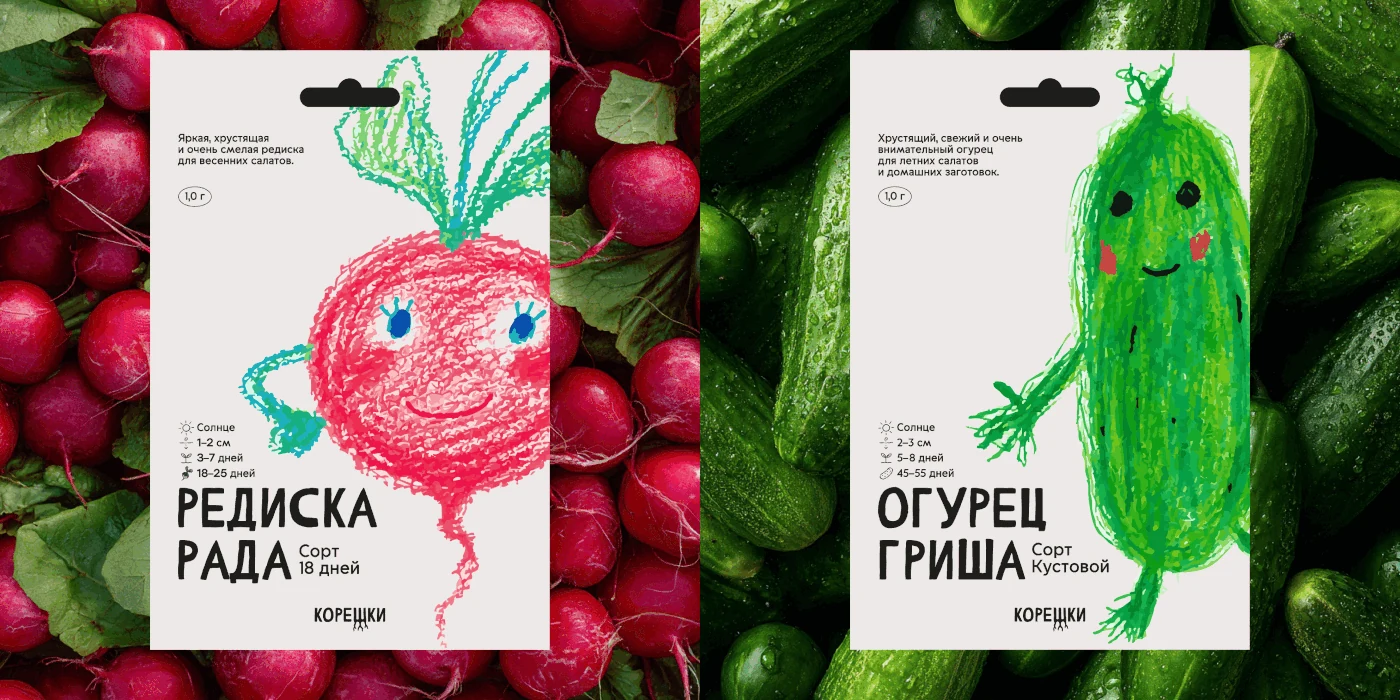 Behance 设计精选 | koreshki — seed branding-多模态AI
