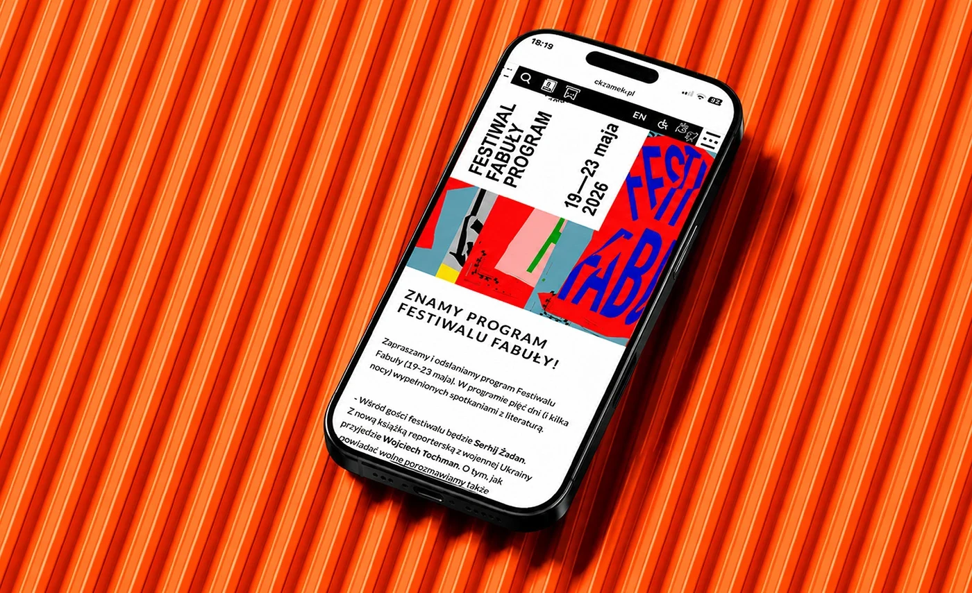 Behance 设计精选 | Visual Identity for a Literary Festival-多模态AI