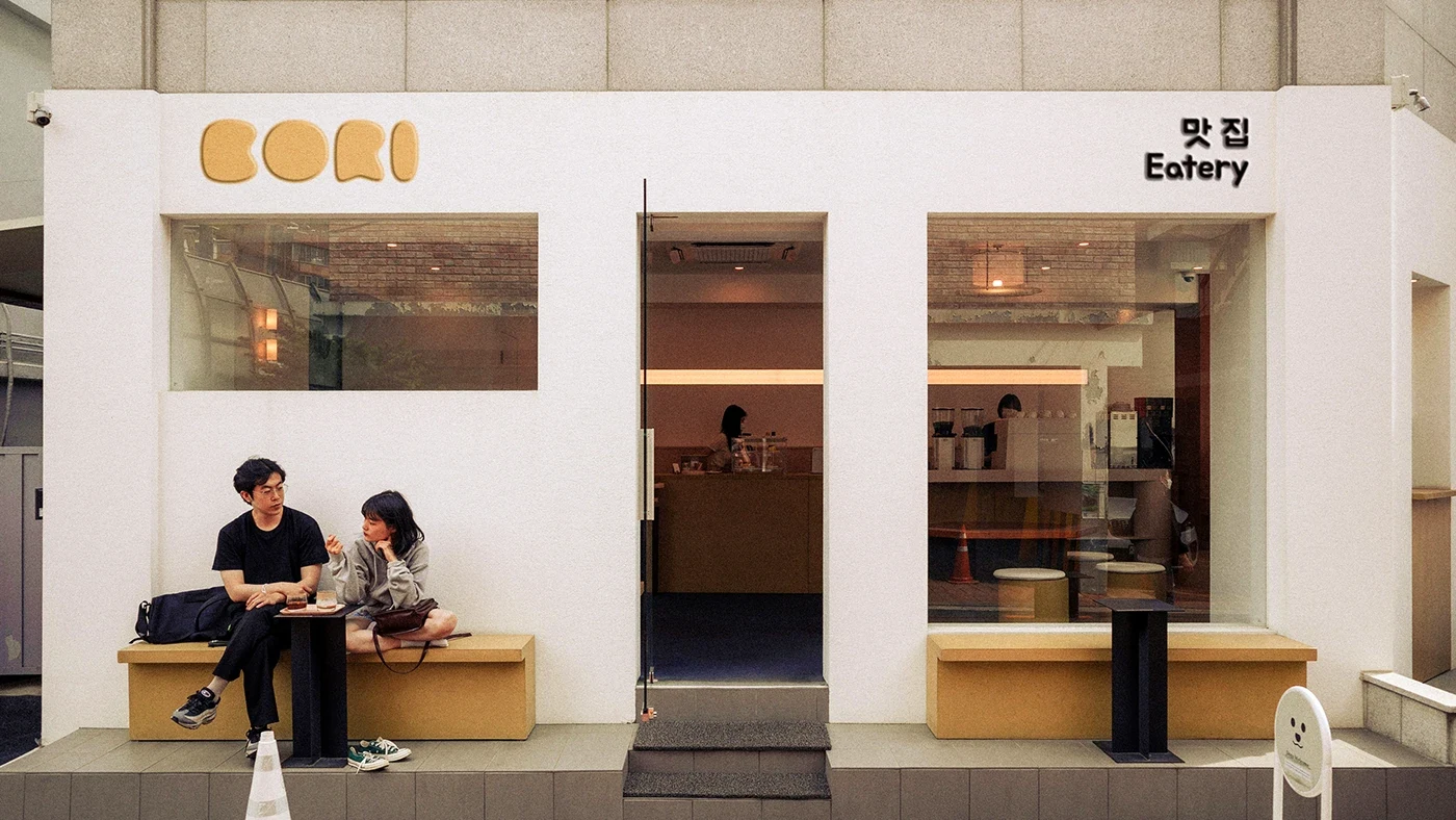 Behance 设计精选 | Visual Brand Identity for Bori Cafe-多模态AI