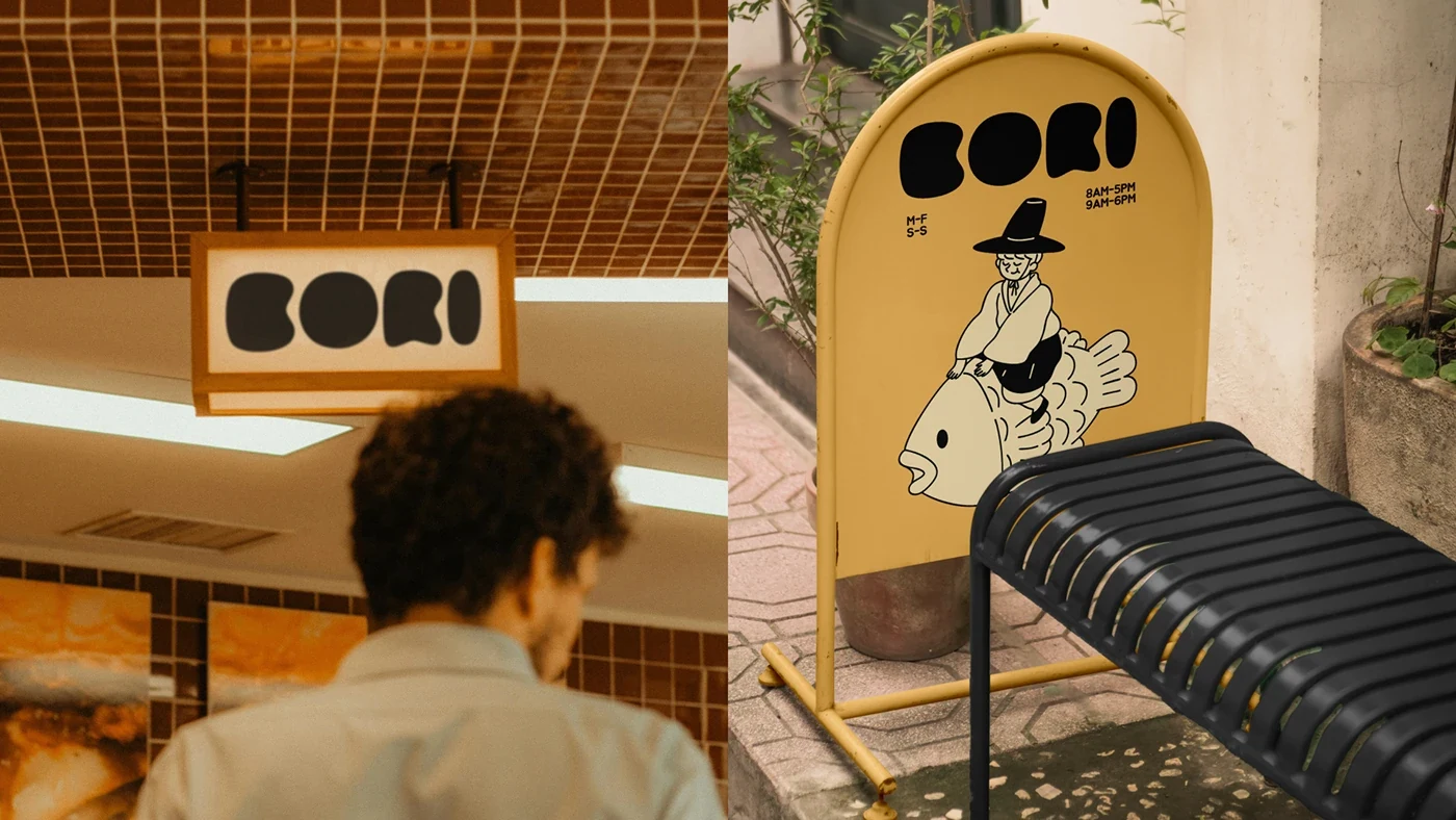 Behance 设计精选 | Visual Brand Identity for Bori Cafe-多模态AI