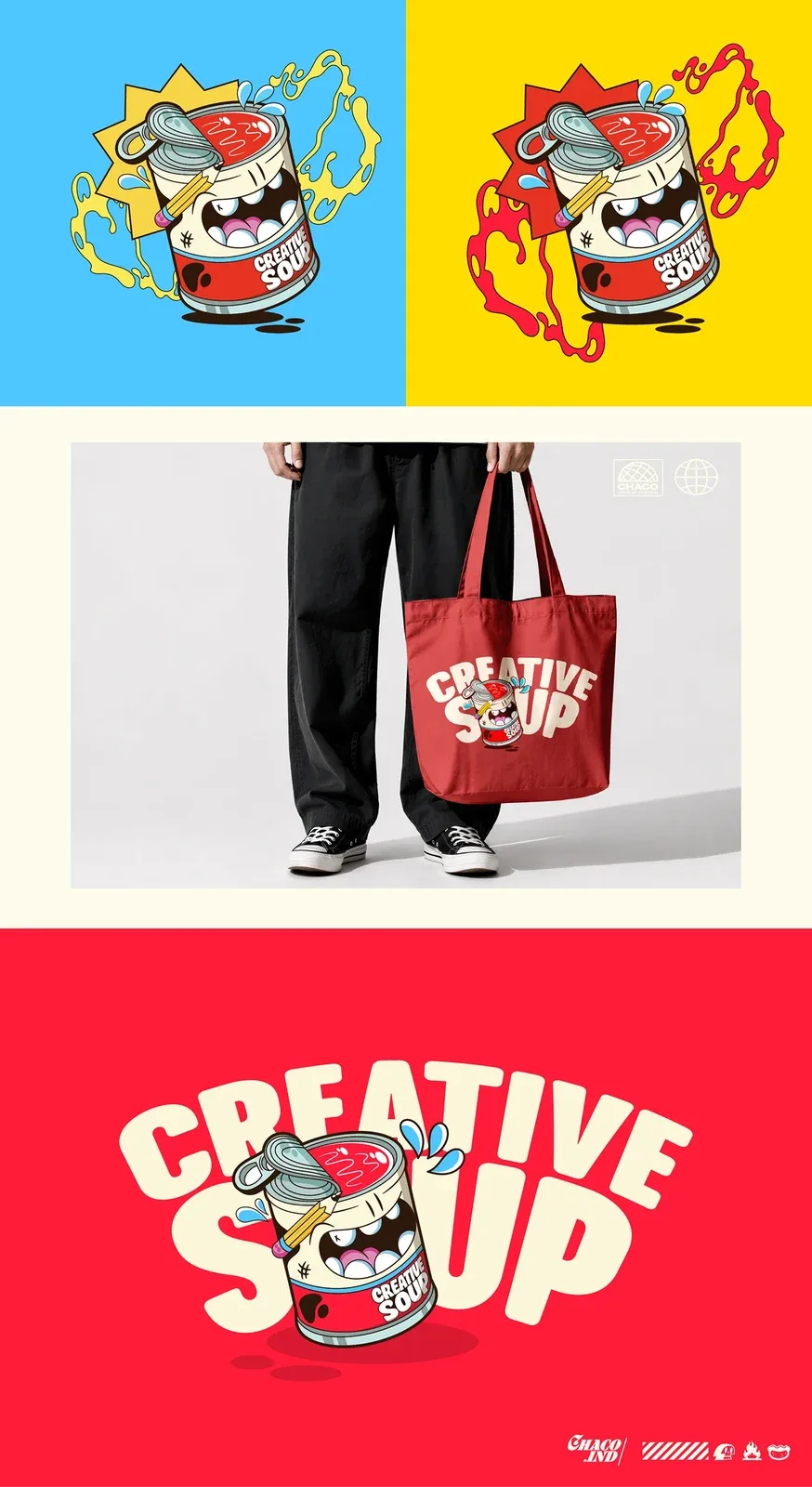 Behance 设计精选 | Creative Soup Branding & Character Design-多模态AI
