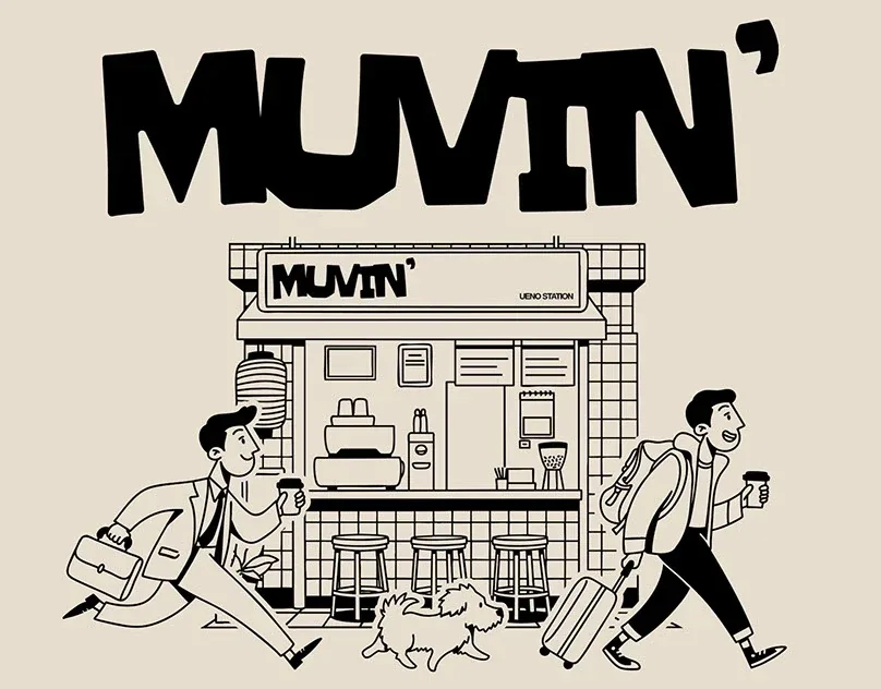 Behance 设计精选 | MUVIN COFFEE - Brand Identity-多模态AI