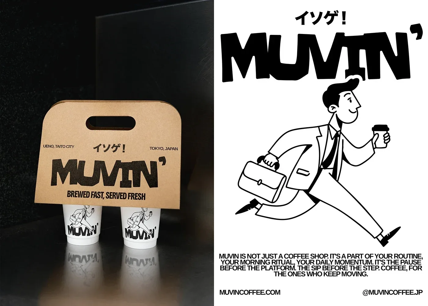 Behance 设计精选 | MUVIN COFFEE - Brand Identity-多模态AI