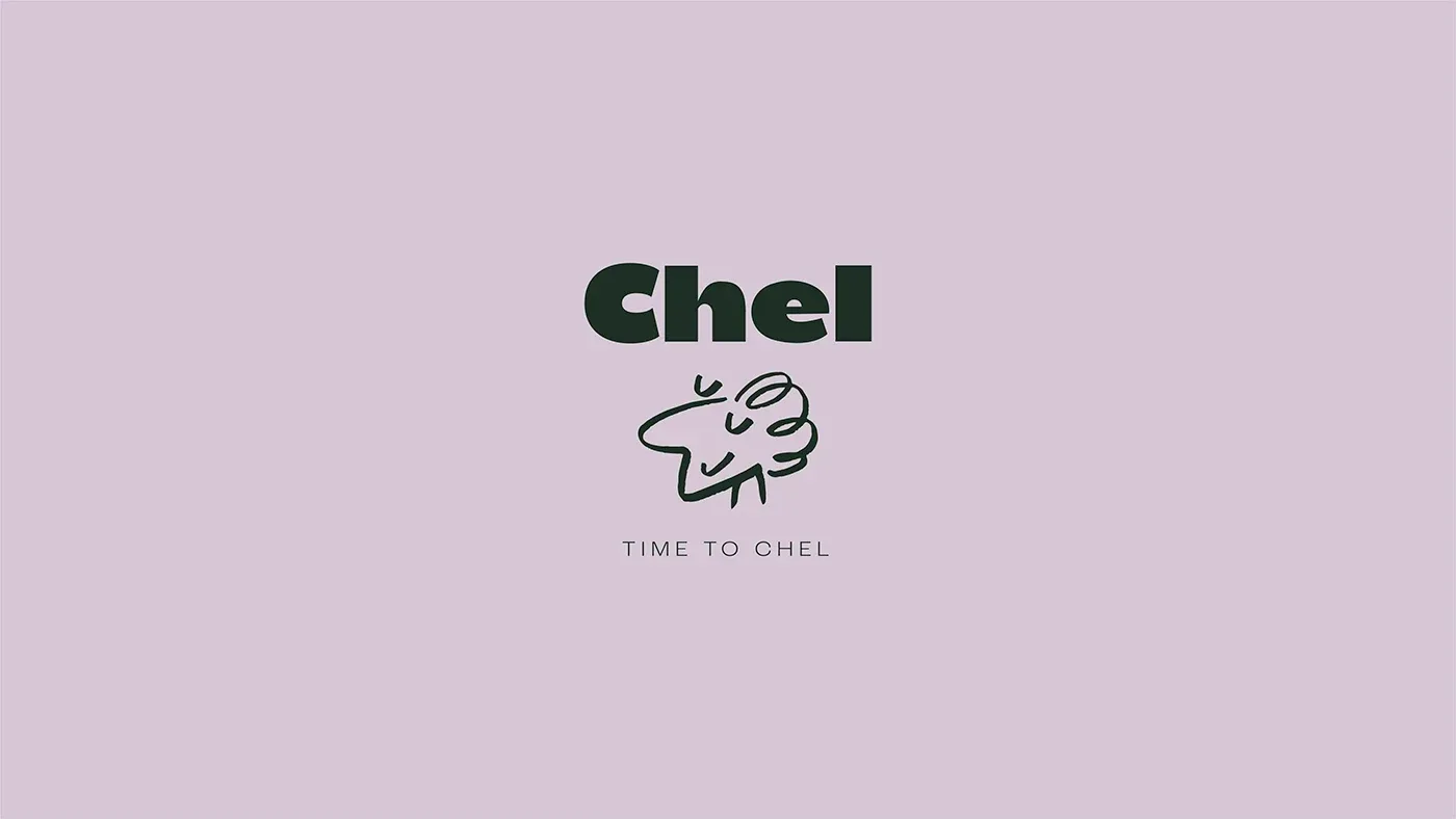 Behance 设计精选 | Chel - Arabic Café-多模态AI