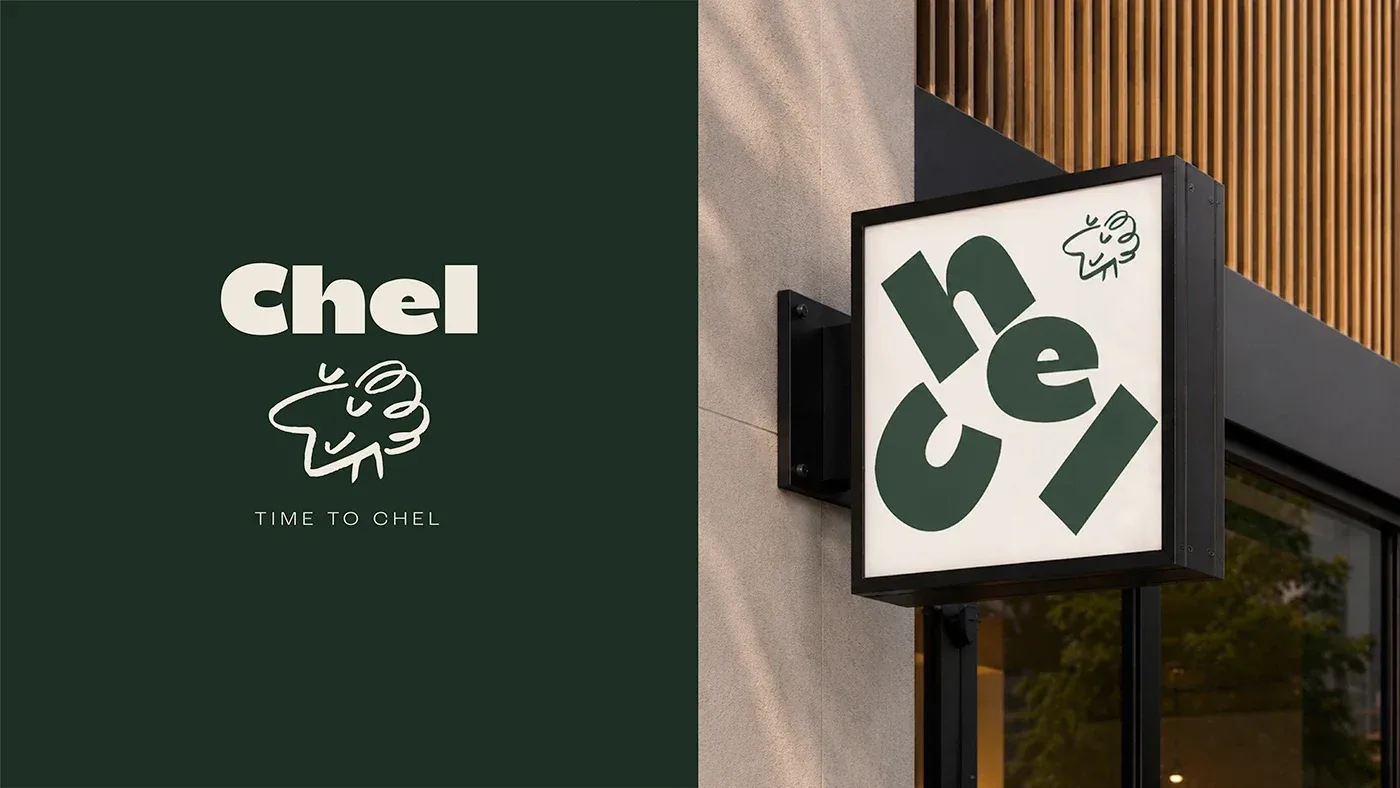 Behance 设计精选 | Chel - Arabic Café-多模态AI