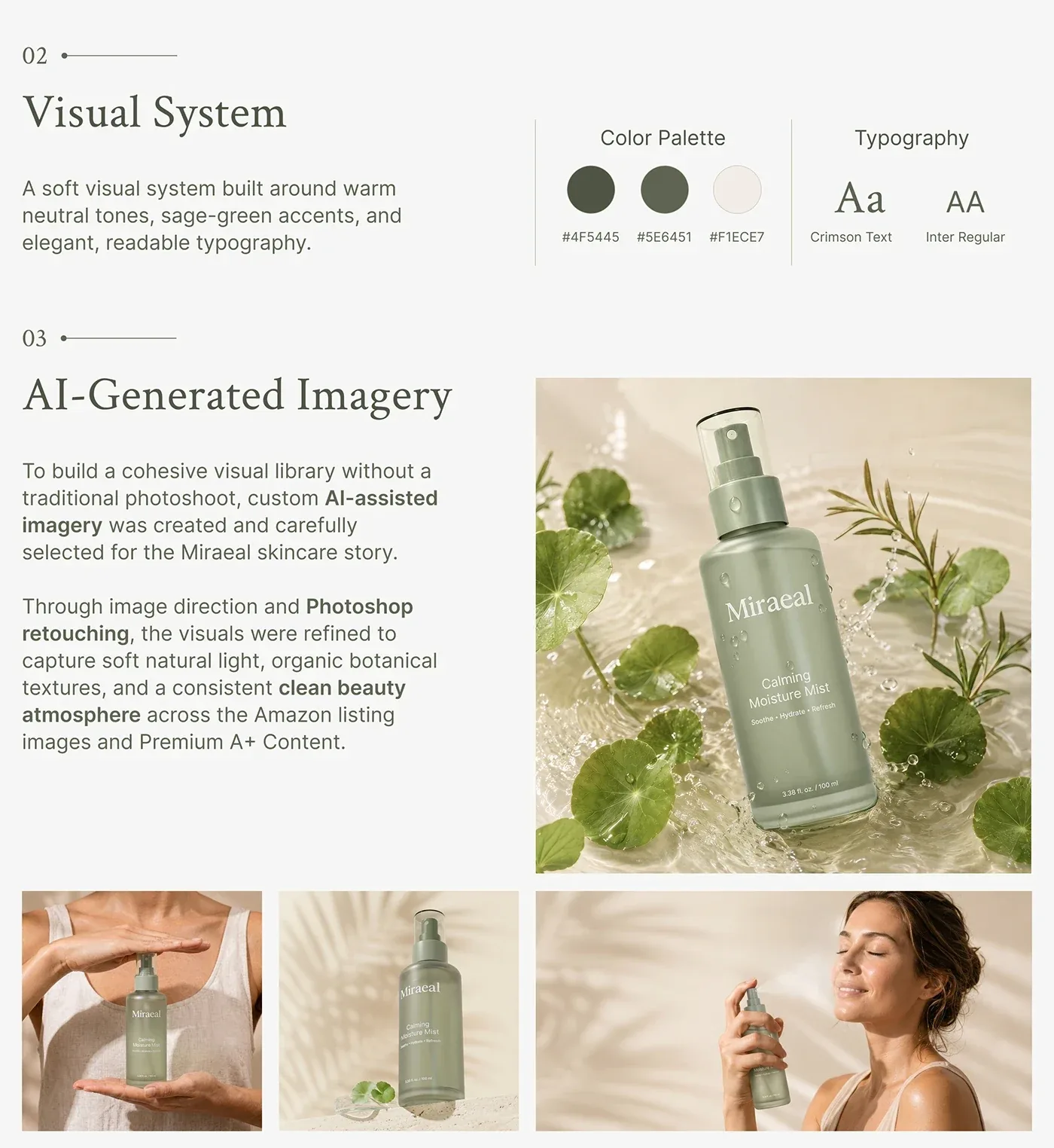 Behance 设计精选 | Skincare Amazon Listing & A+ Content | 3D Visualization-多模态AI