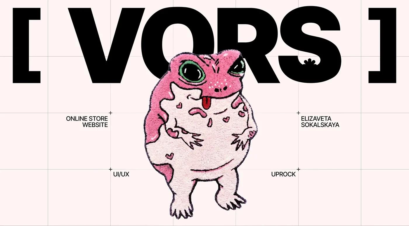 Behance 设计精选 | VORS ONLINE STORE WEBSITE-多模态AI