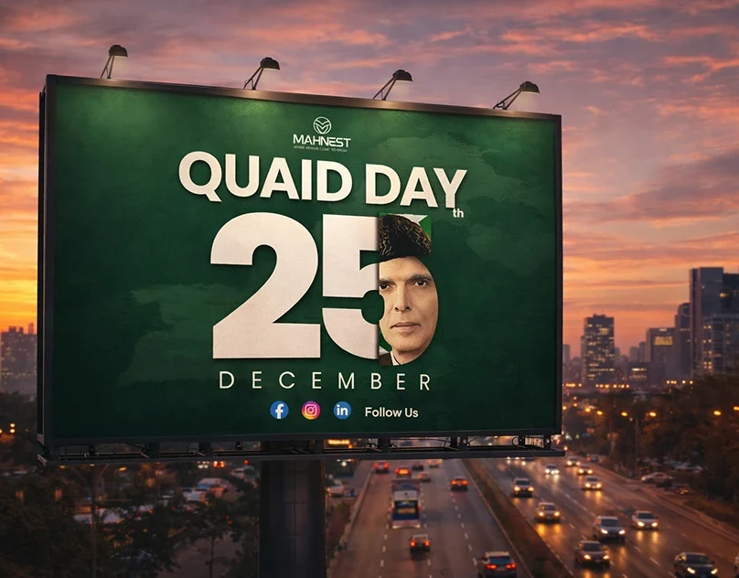 Behance 设计精选 | Iqbal Day & Quaid-e-Azam Tribute Posters-多模态AI