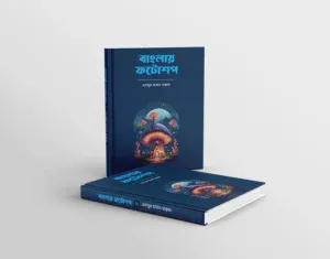 Behance 设计精选 | Book-Cover
