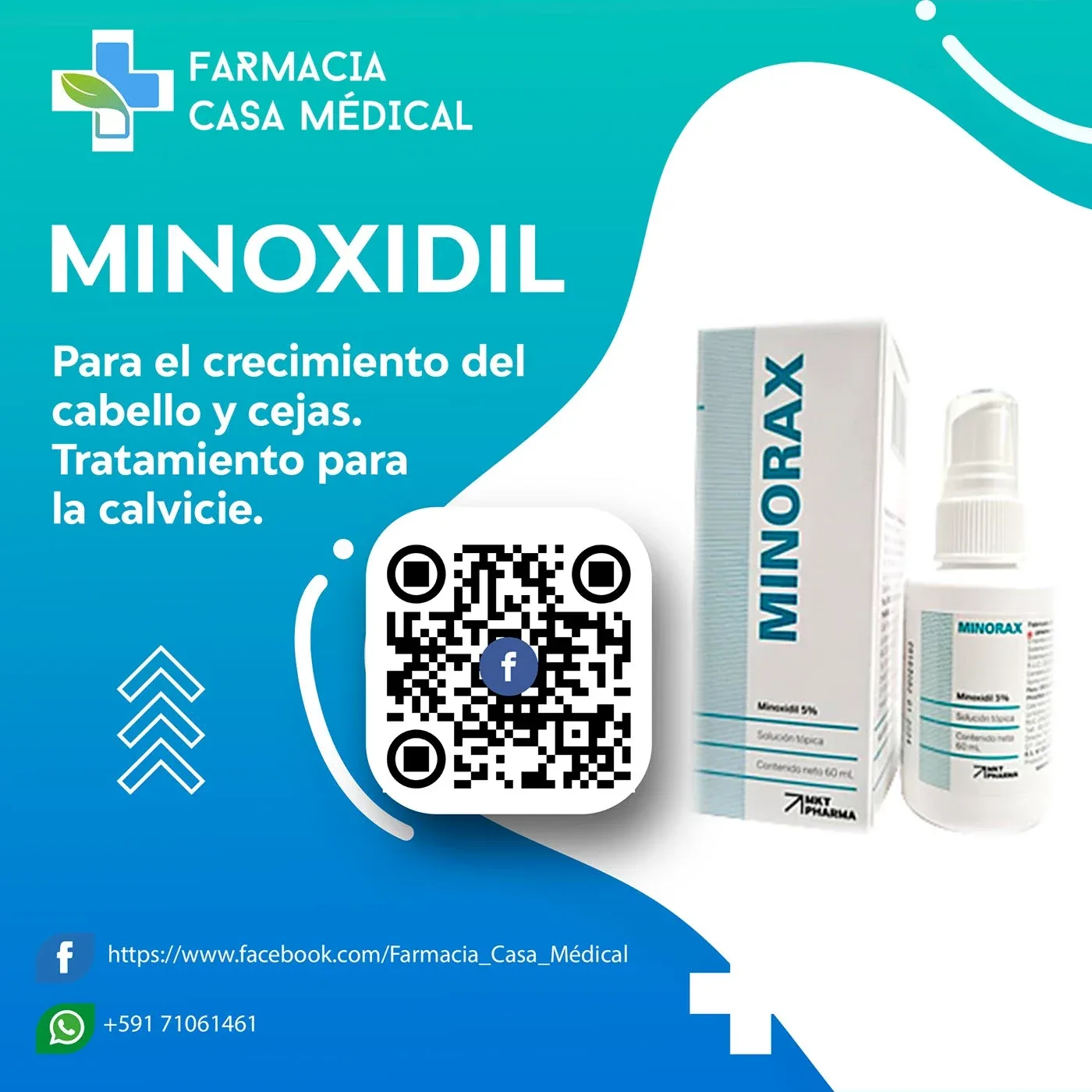 Behance 设计精选 | Graphic-Design (CASA MEDICAL)-多模态AI