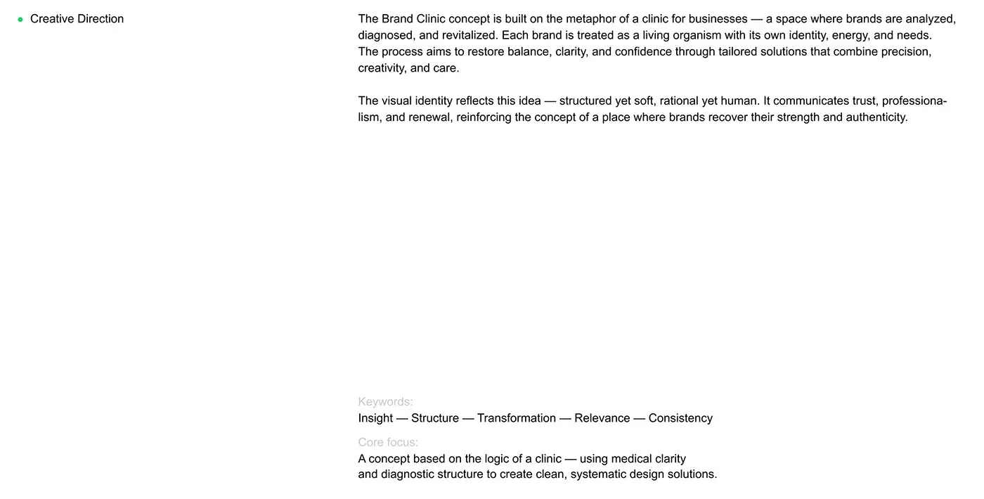 Behance 设计精选 | The | Brand | Clinic — Design Agency; Brand Identity-多模态AI