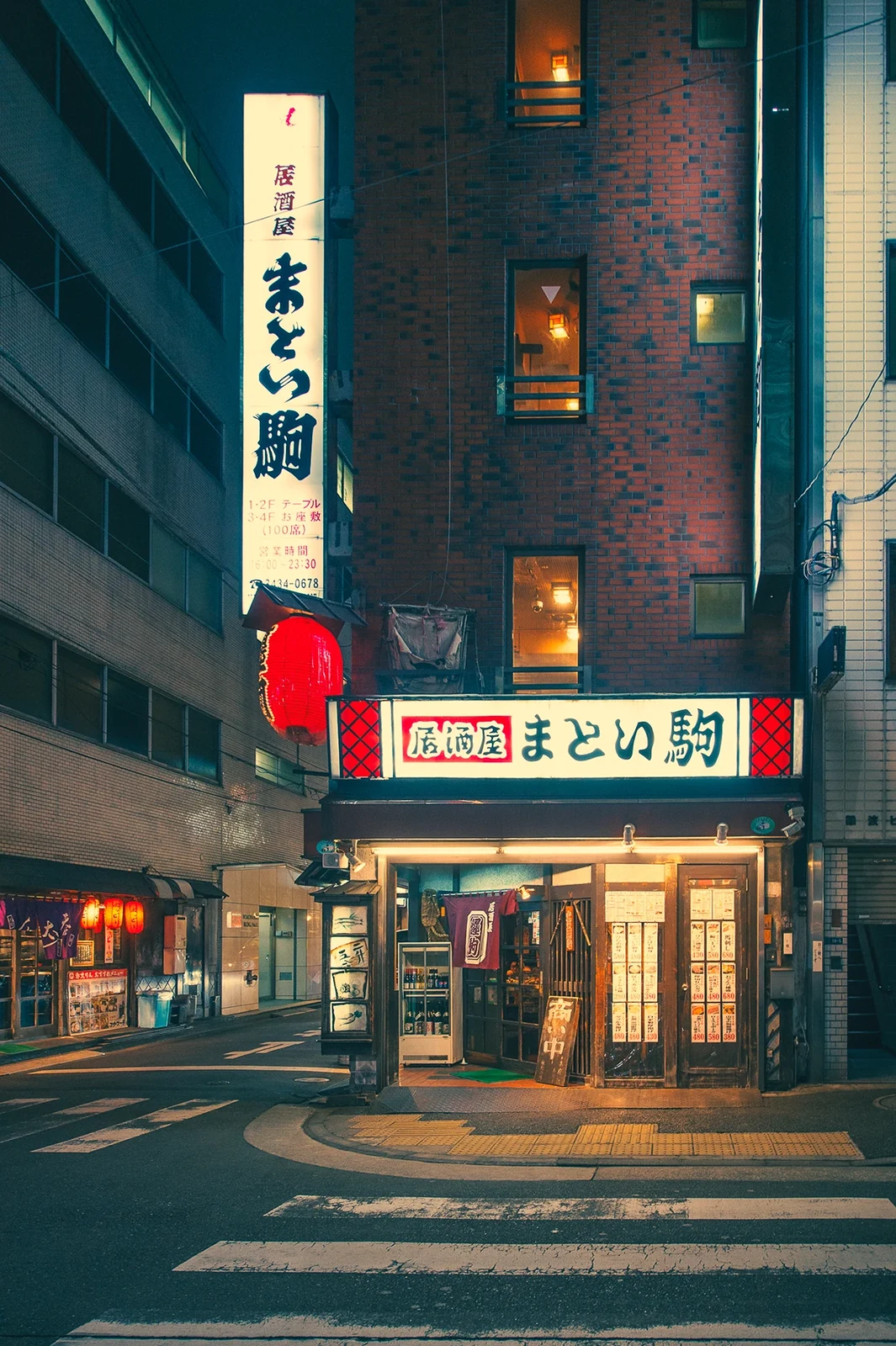 Behance 设计精选 | Japan Revisited PT. II-多模态AI