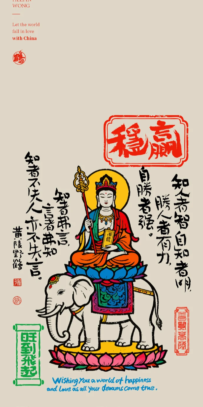 Pinterest 设计灵感 | 【正念】黄陵野鹤书法设计艺术作品丨书道丨calligrapher丨font design丨artistic work丨wal…-多模态AI