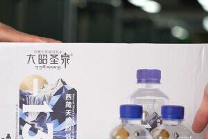 从室内到雪山：大昭圣泉的叙事节奏与视觉表达