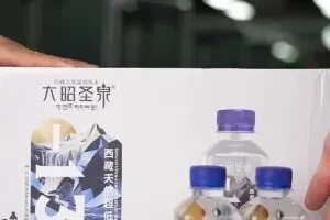 从室内到雪山：大昭圣泉的叙事节奏与视觉表达