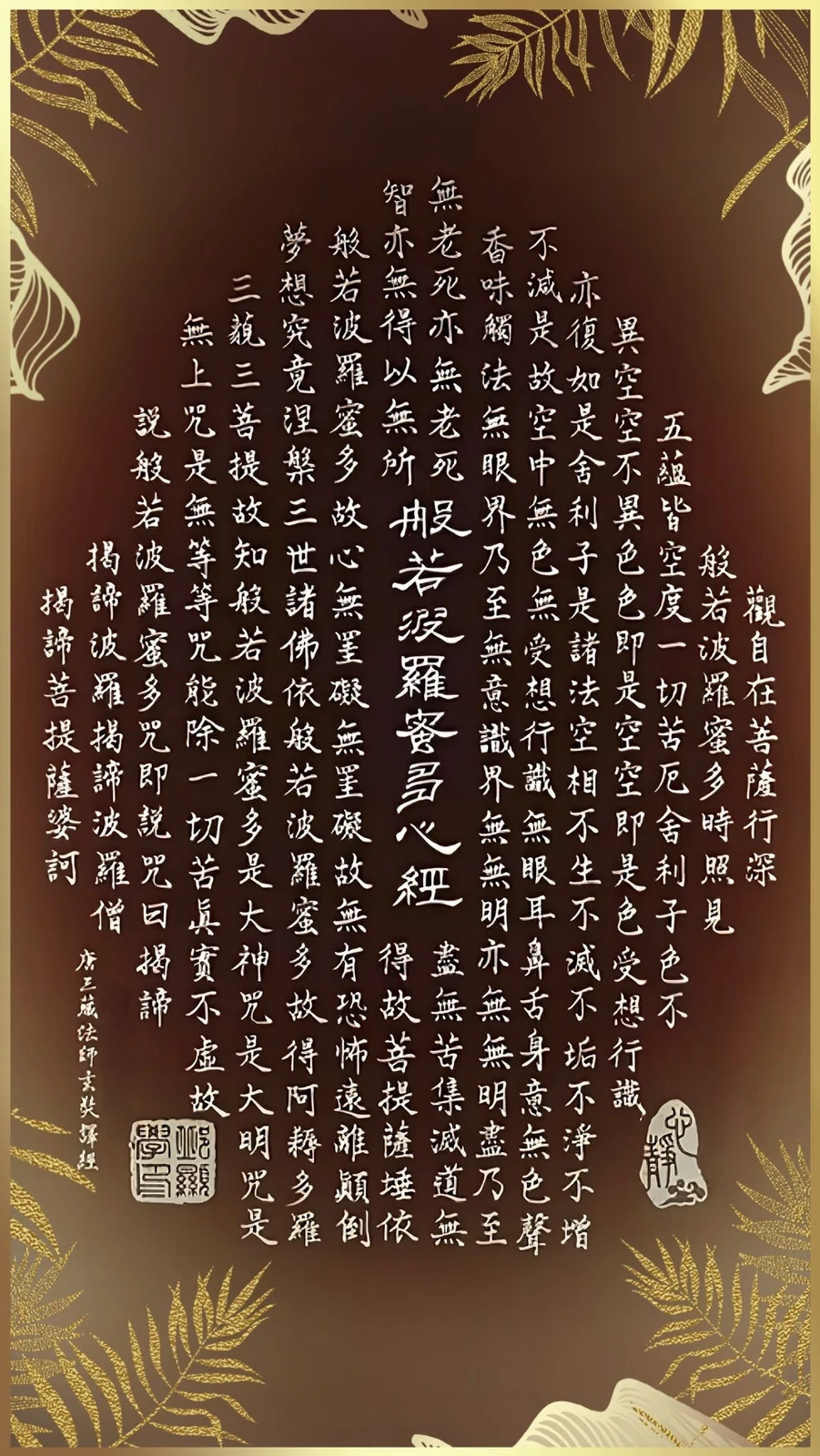Pinterest 设计灵感 | 佛教艺术设计灵感-多模态AI