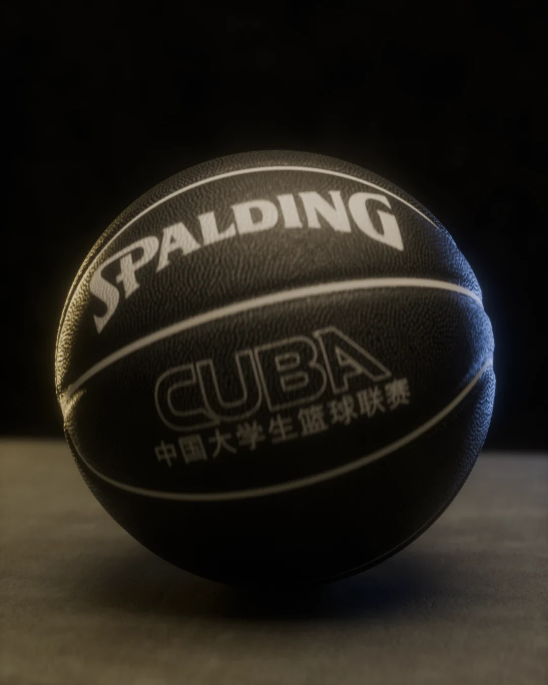 Behance 设计精选 | Feel the rhythm of the game.-多模态AI