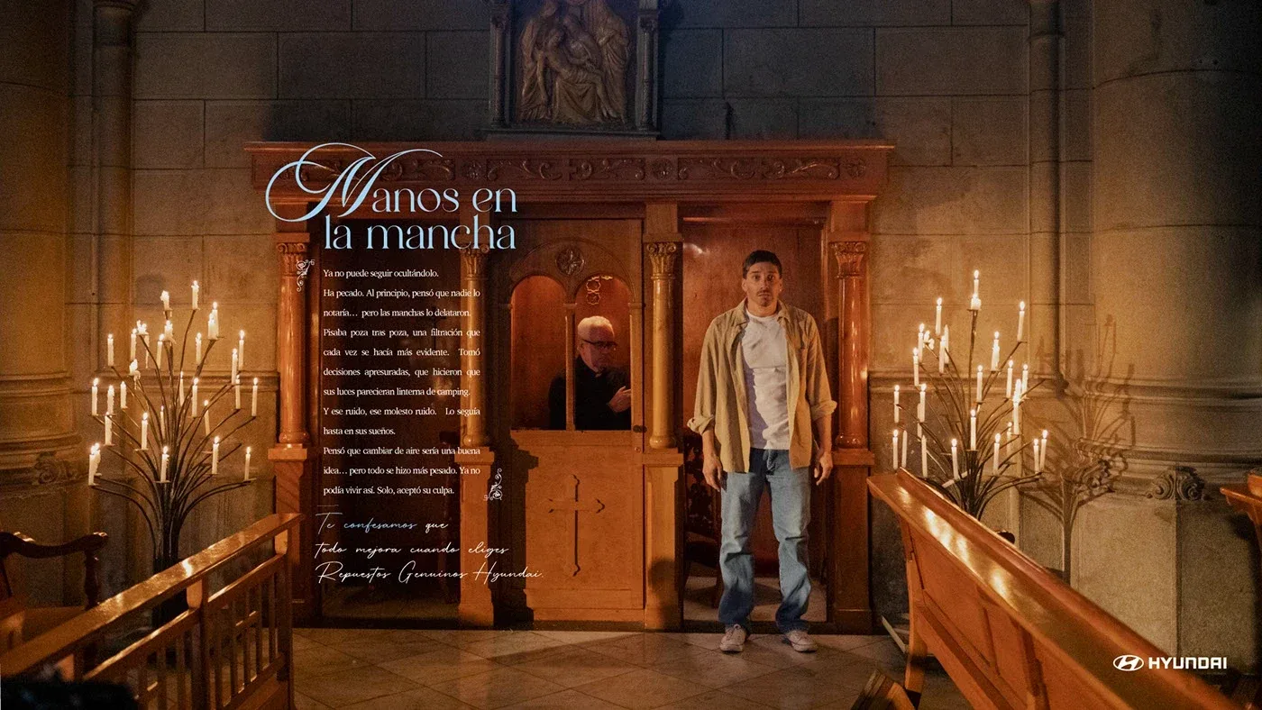 Behance 设计精选 | Confesiones - Hyundai-多模态AI
