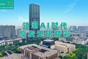 从城市微景到产品细节，在读实战同学的作品尝试了跨场景叙事