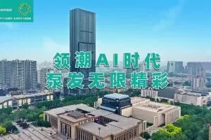 从城市微景到产品细节，在读实战同学的作品尝试了跨场景叙事