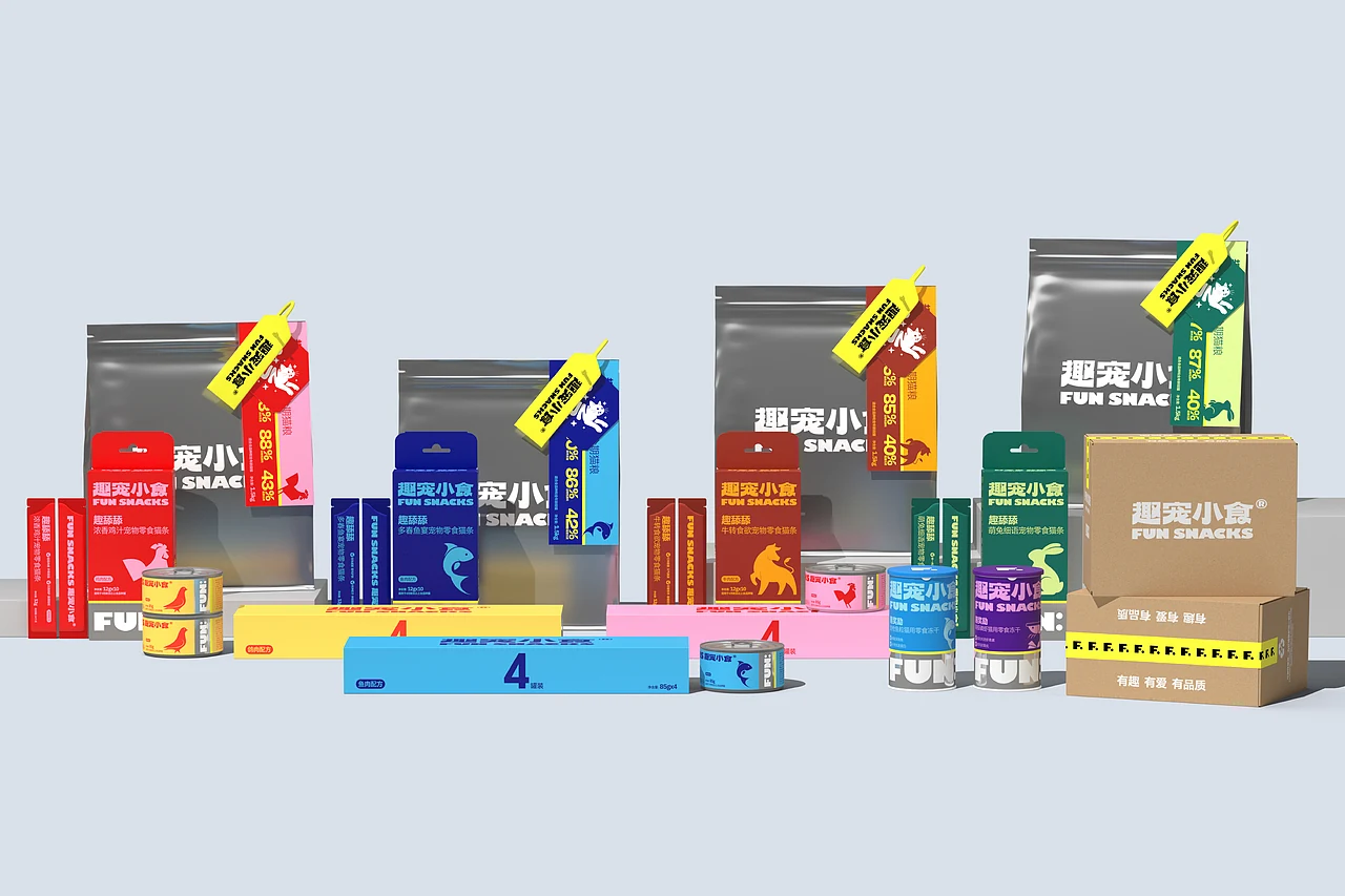站酷设计精选 | 5702works | 趣宠小食FunSnacks 宠物食品品牌&包装设计-多模态AI