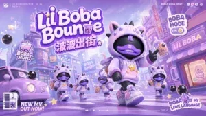 站酷设计精选 | Lil Boba Bounce·波波出街 #MVLAND嘻哈狂欢派对