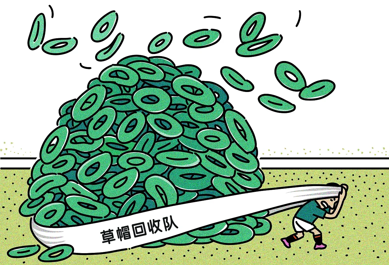 站酷设计精选 | 漫画/难忘世界杯-多模态AI
