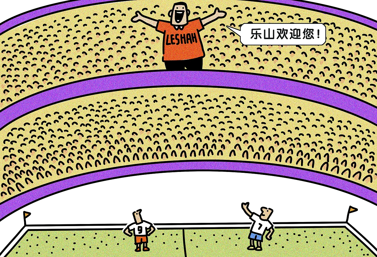 站酷设计精选 | 漫画/难忘世界杯-多模态AI