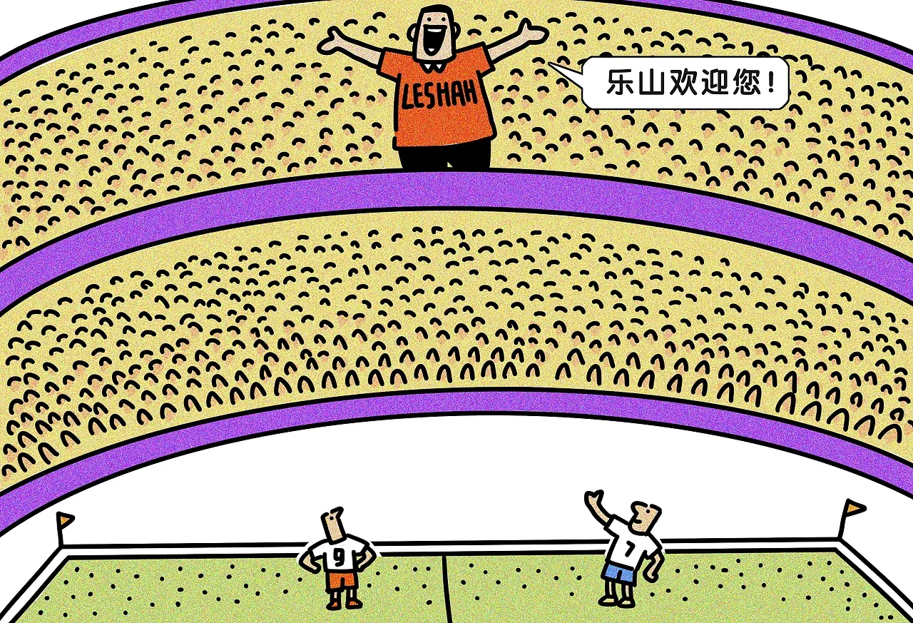 站酷设计精选 | 漫画/难忘世界杯-多模态AI