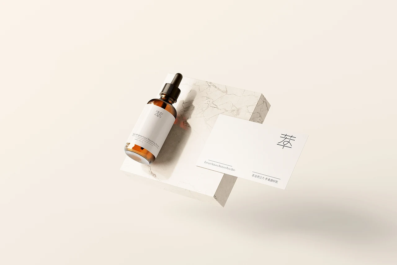站酷设计精选 | 萃/美妆护肤包装设计/品牌设计/化妆品-多模态AI