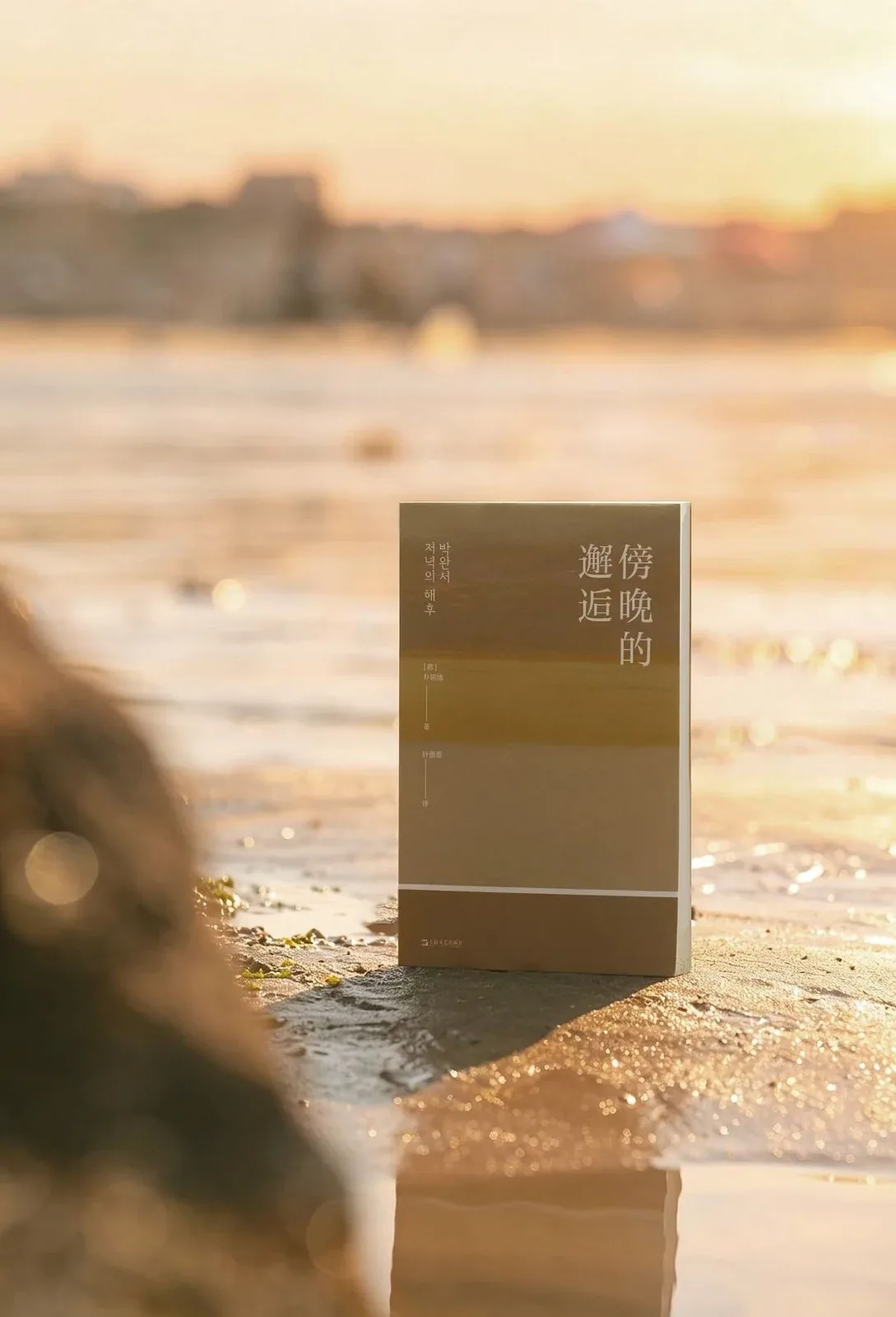 站酷设计精选 | 榜样的邂逅-多模态AI