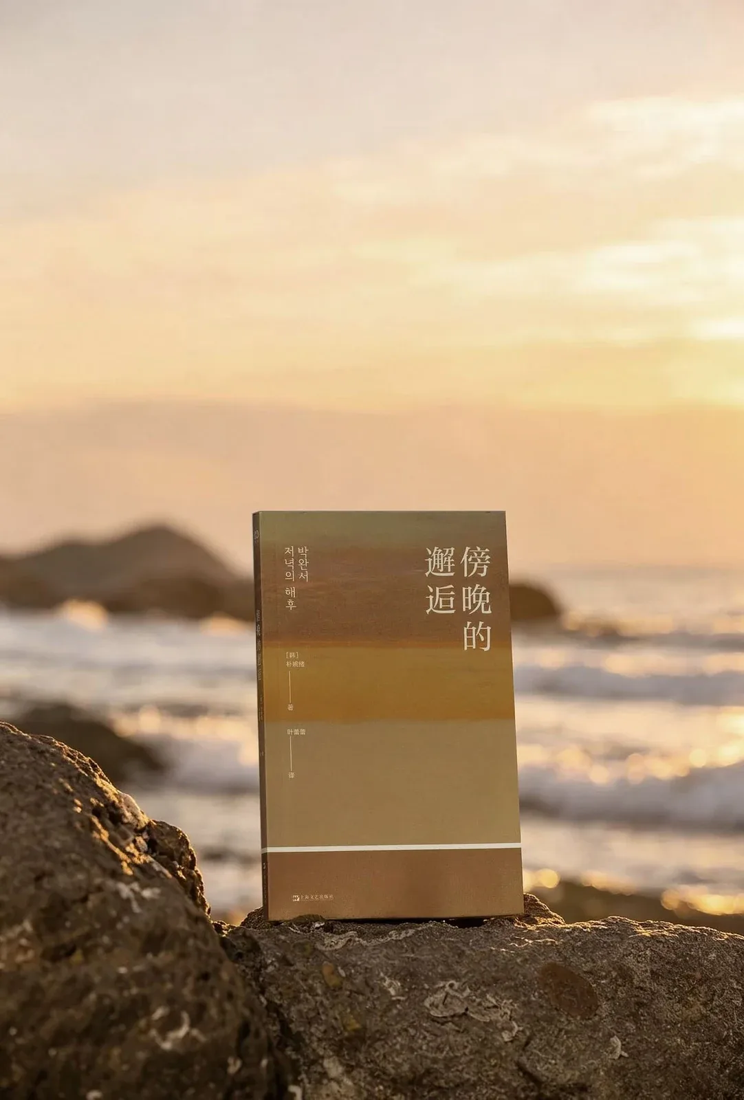 站酷设计精选 | 榜样的邂逅-多模态AI