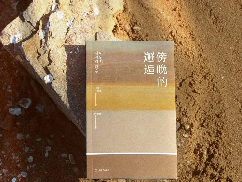 站酷设计精选 | 榜样的邂逅-多模态AI