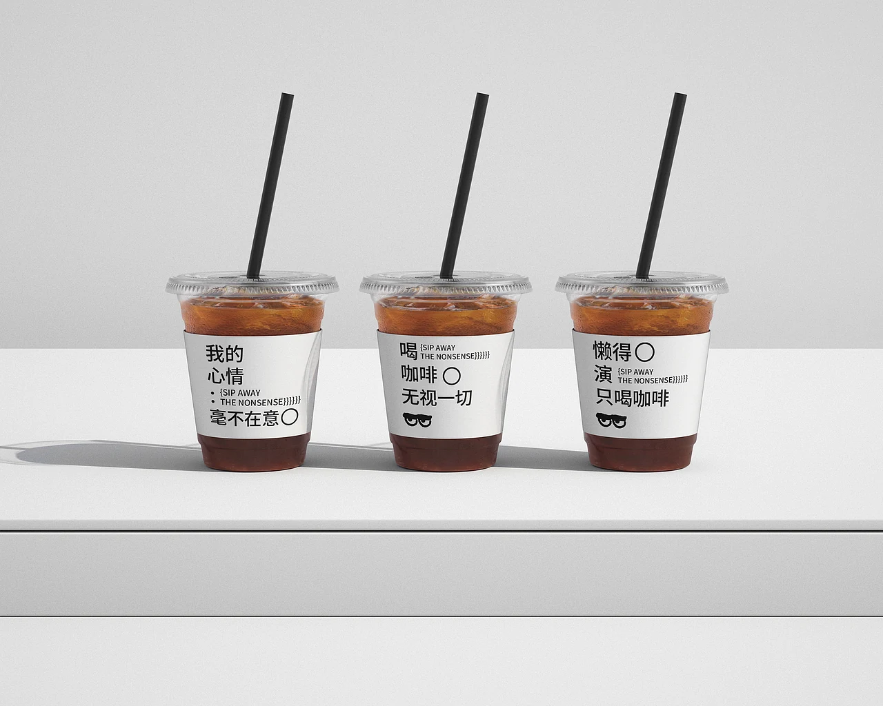 站酷设计精选 | Oran Coffee/咖啡品牌设计/包装设计/logo-多模态AI