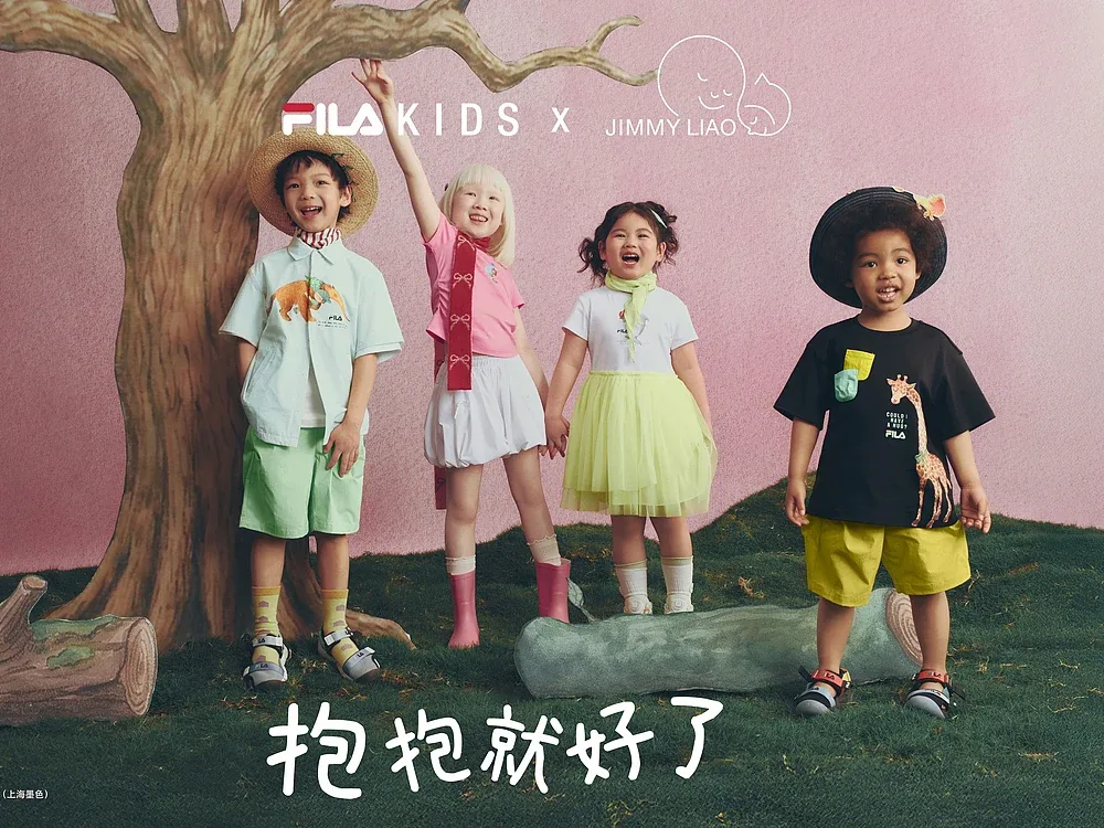 站酷设计精选 | FILAKIDS幾米联名系列TVC | 抱抱就好了-多模态AI
