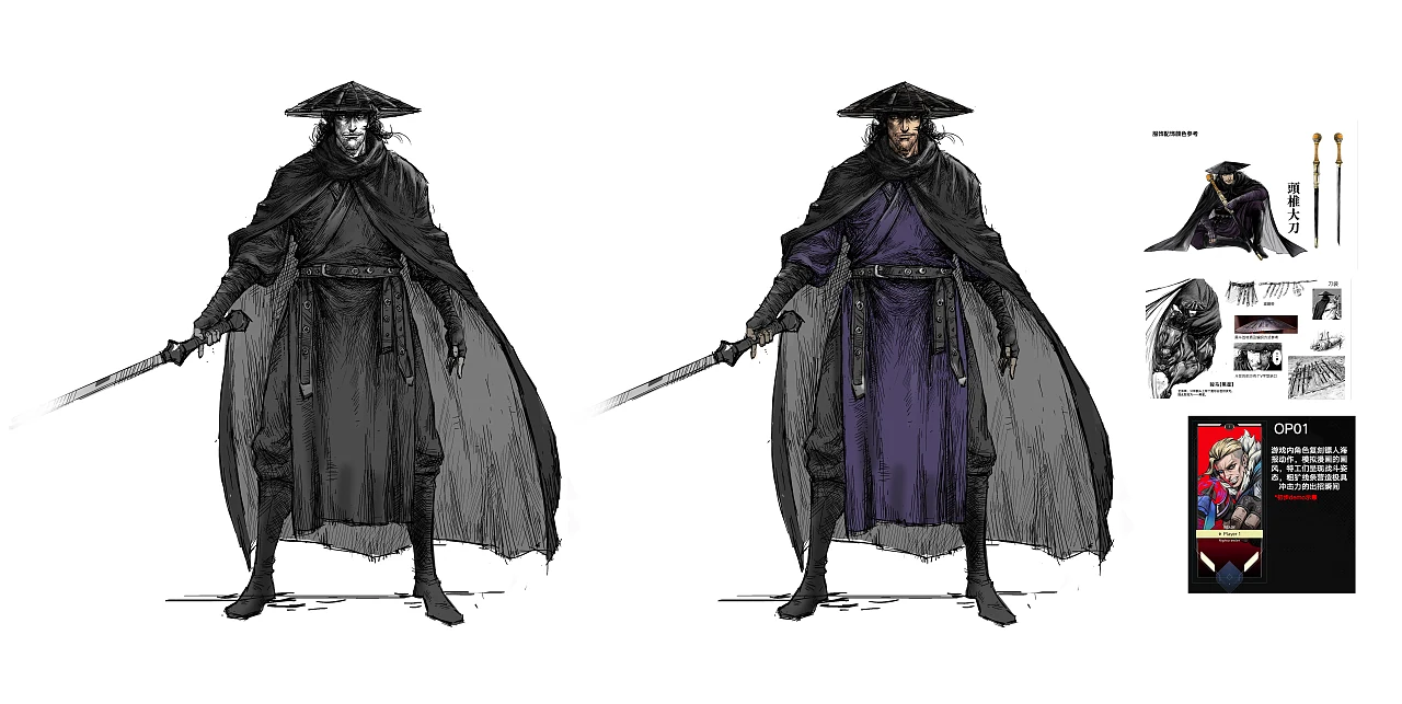站酷设计精选 | 无畏契约手游 × 镖人 联动CG-多模态AI