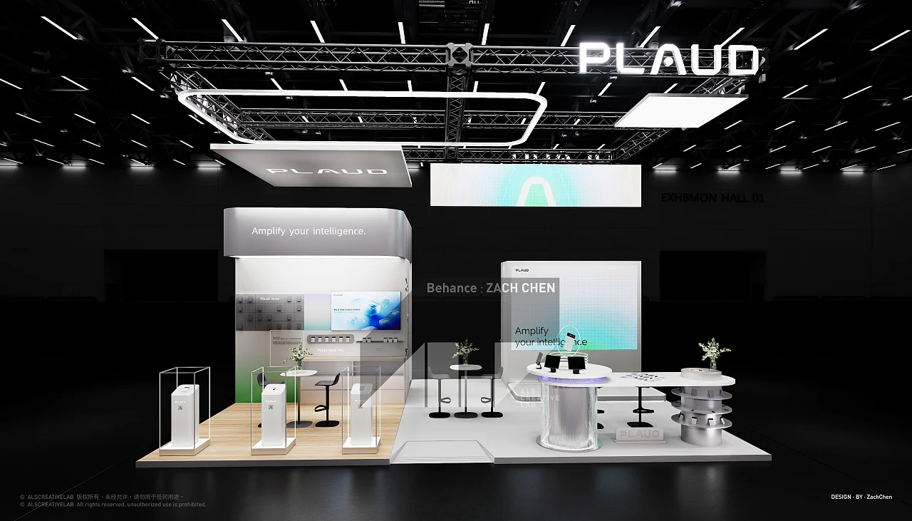 站酷设计精选 | Plaud 54m2 CES 2026-多模态AI